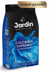    Jardin "Colombia Supremo" 1000 .